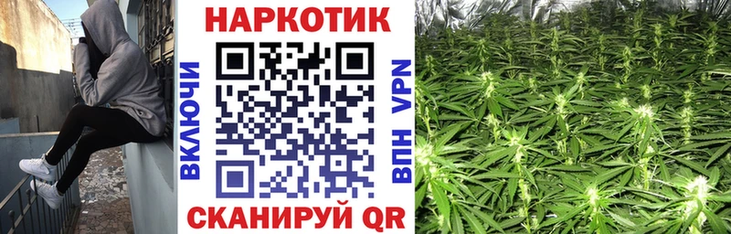 Купить наркотик аптеки Новосокольники Марихуана А ПВП Амфетамин COCAIN Меф