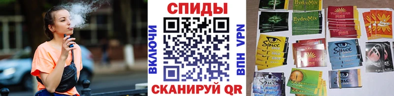 Бутират жидкий экстази  Новосокольники 