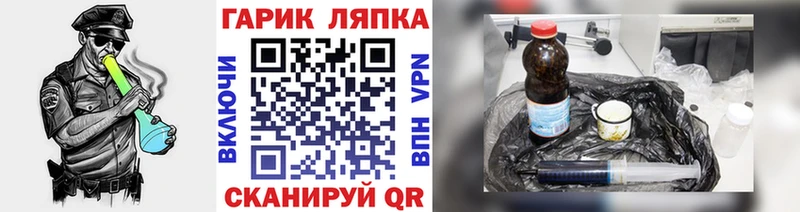 Гашиш Cannabis  Новосокольники 