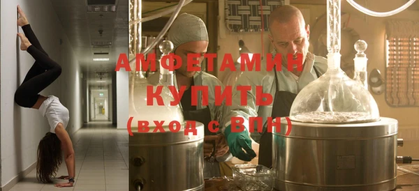 прущая мука Верхнеуральск