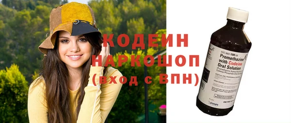 твердый Верея