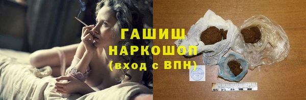 твердый Верея