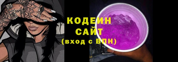 твердый Верея