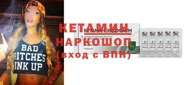 мдпв Верхний Тагил