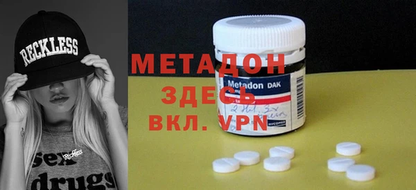 мдпв Верхний Тагил
