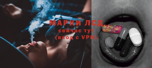 прущая мука Верхнеуральск