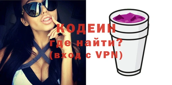 твердый Верея