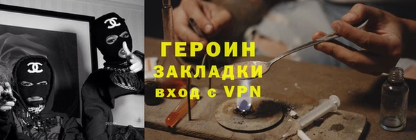 твердый Верея