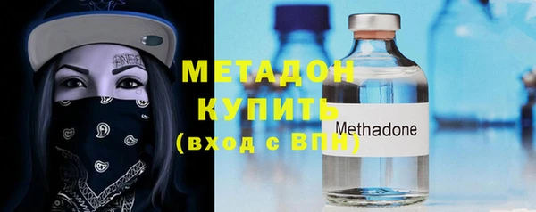 твердый Верея