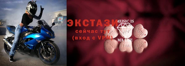 прущая мука Верхнеуральск