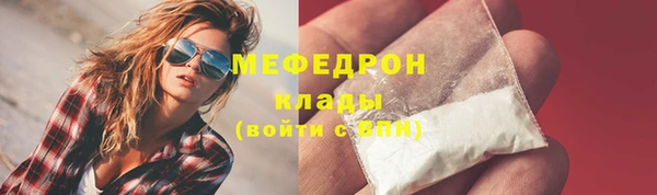 мдпв Верхний Тагил
