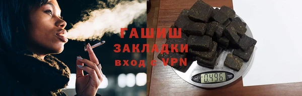 дживик Касимов