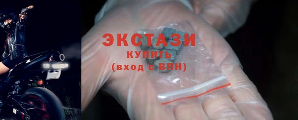 мдпв Верхний Тагил