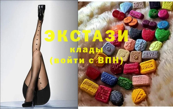 прущая мука Верхнеуральск