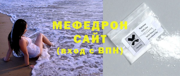 jwh Карпинск