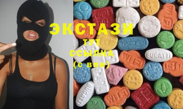 мдпв Верхний Тагил