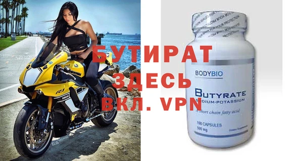 хмурый Киренск