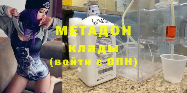 твердый Верея