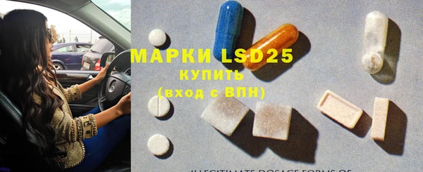 твердый Верея