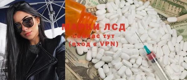 прущая мука Бородино