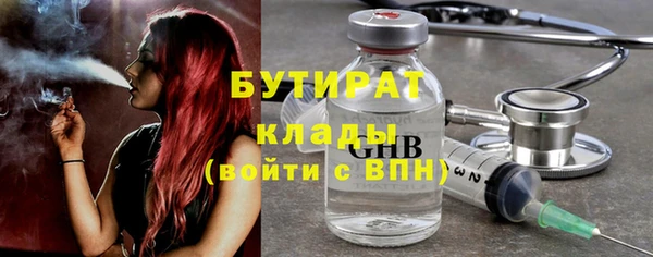 мдпв Верхний Тагил