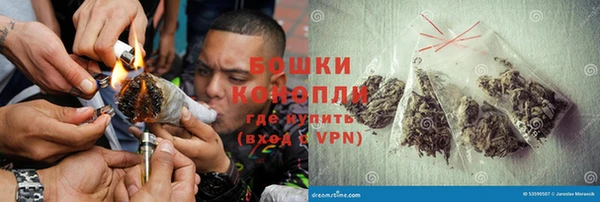 прущая мука Верхнеуральск
