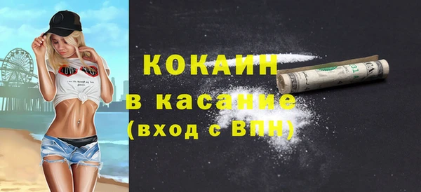 a pvp Покачи