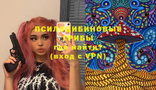 прущая мука Верхнеуральск