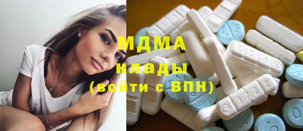 прущая мука Верхнеуральск