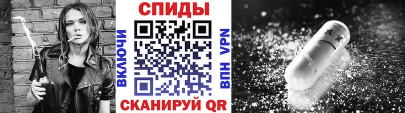 Метамфетамин Декстрометамфетамин 99.9%  Новосокольники 